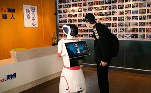 廣東廣播電視臺(tái)微電影《人工智能抗疫無敵》